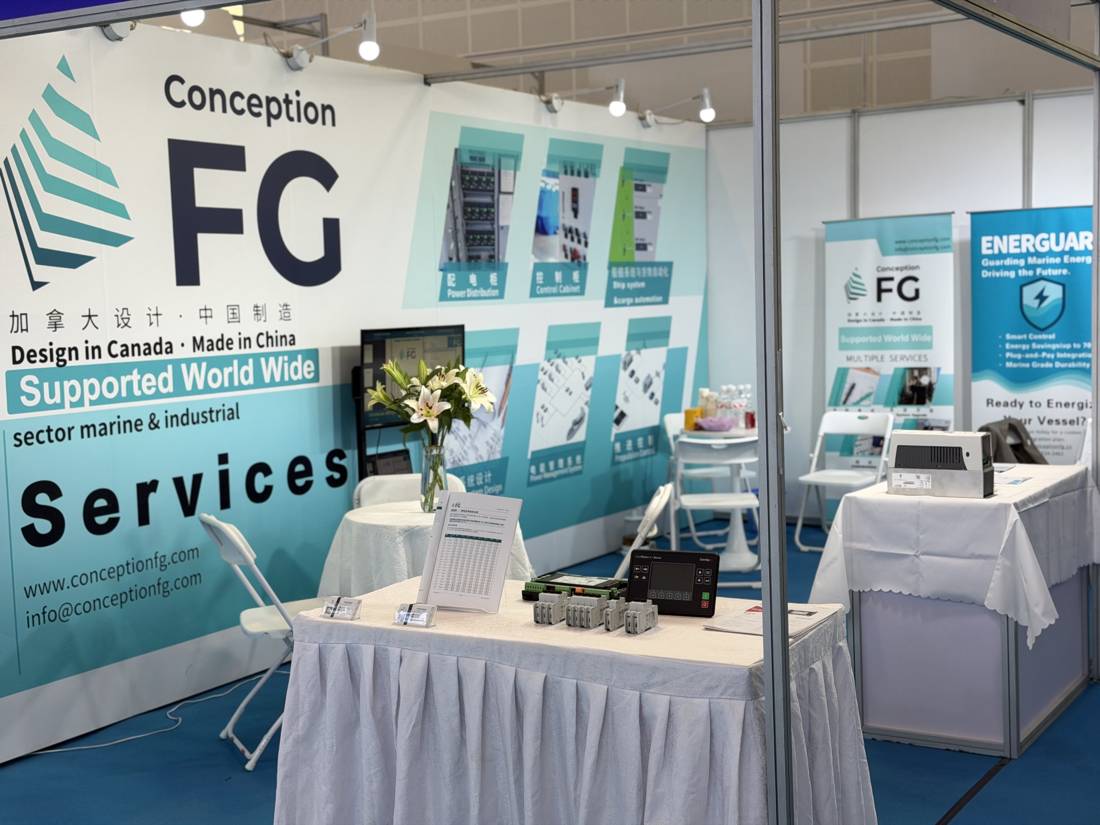Kiosque Conception FG